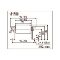 太陽工業 タイヨー E5723型スチールローラーコンベヤW500XP100X90°カーブ E5723-500-100-90R 1台（直送品）