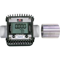 アクアシステム 計量オートストップガンノズル ATNP-PP25K24 1台 694-9334（直送品）