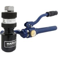 マーベル MARVEL 角切り刃物 MOP-KH25 1個 402-4008（直送品）