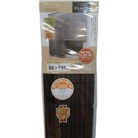 加藤伝蔵商店 伝蔵 グランツ DーBR 88×135 巻上器付 D557 1セット(10枚) 428-7526（直送品）