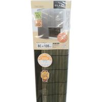 加藤伝蔵商店 伝蔵 グランツ G 88×135 巻上器付 D558 1セット(10枚) 428-9074（直送品）