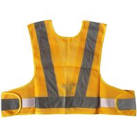 ミズケイ ファスナー安全ベストショート丈「爽メッシュ」<イエロー> 5941223 1枚 477-6335（直送品）