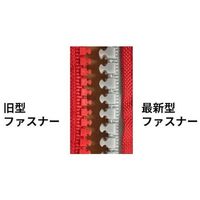 旭産業 旭 かんたん組み立てテント横幕・W4.5m×H2.15m EZS45-17 1枚 549-5099（直送品）