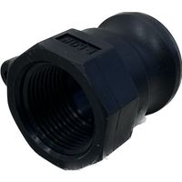 岩崎製作所 IWA 樹脂製 I・LOK(アイロック)レバーカップリング 女ネジアダプター(TypeーA) 37A020P-Y 1個（直送品）