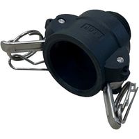 岩崎製作所 IWA 樹脂製 I・LOK(アイロック)レバーカップリング 男ネジカプラー(TypeーB) 37B025P-Y 1個（直送品）