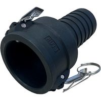 岩崎製作所 IWA 樹脂製 I・LOK(アイロック)レバーカップリング ホースシャンクカプラー(TypeーC) 37C050P-Y 1個（直送品）