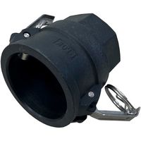 岩崎製作所 IWA 樹脂製 I・LOK(アイロック)レバーカップリング 女ネジカプラー(TypeーD) 37D040P-Y 1個（直送品）