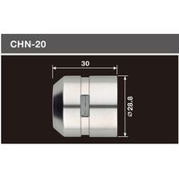 ナカニシ コレットナット BMSー5010用 CHNー20 (7914) 1個 660-6339（直送品）