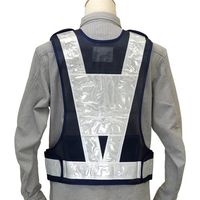 ミズケイ 多機能ベストIU付(紺/白) 3004000 1枚 530-1388（直送品）