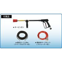 スーパー工業 エンジン式高圧洗浄機 SEVー2108SSR 防音タイプ(ラインストレーナー付) 1台 668-4049（直送品）