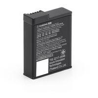 DJI JAPAN Osmo アクション エクストリームバッテリーPlus 1565986382 1個 685-8535（直送品）