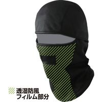 喜多 バラクラバ 透湿防風バラクラバ(裏起毛) ブレストーム ヘルメット対応 カモフラ フリー NO3460-CMO-F 1個（直送品）