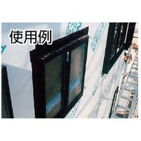 パイオラン 気密防水用テープ 片面タイプ(強粘着) 75mm×20m ブラック KM-30-BK 75MMX20M 1セット(24巻)（直送品）