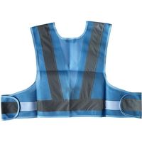 ミズケイ ファスナー安全ベストショート丈「爽メッシュ」<スカイブルー> 5941225 1枚 477-4734（直送品）