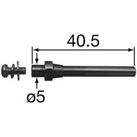 ナカニシ 砥石軸(1029) AGM-01 1個 461-0405（直送品）
