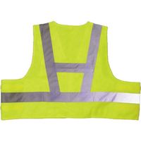 ミズケイ JIS規格ショート丈ベスト イエロー 3120005 1枚 530-1355（直送品）