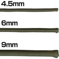 ユタカメイク ゴム タイトゴムロープドラム巻 9φ×150m ODグリーン PRT-55 1巻 595-2393（直送品）