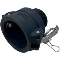 岩崎製作所 IWA 樹脂製 I・LOK(アイロック)レバーカップリング 男ネジカプラー(TypeーB) 37B040P-Y 1個（直送品）