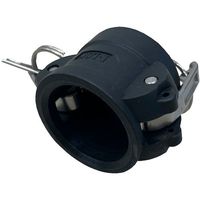 岩崎製作所 IWA 樹脂製 I・LOK(アイロック)レバーカップリング ダストキャップ(TypeーG) 37G025P-Y 1個（直送品）