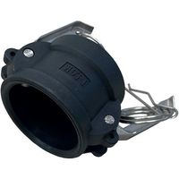 岩崎製作所 IWA 樹脂製 I・LOK(アイロック)レバーカップリング ダストキャップ(TypeーG) 37G032P-Y 1個（直送品）