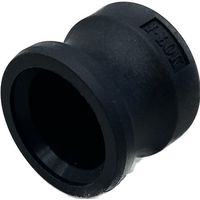 岩崎製作所 IWA 樹脂製 I・LOK(アイロック)レバーカップリング ダストプラグ(TypeーH) 37H020P-Y 1個（直送品）