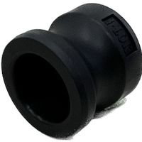 岩崎製作所 IWA 樹脂製 I・LOK(アイロック)レバーカップリング ダストプラグ(TypeーH) 37H025P-Y 1個（直送品）