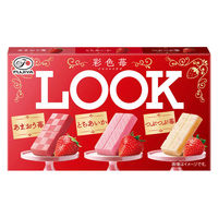 チョコレート ルック　彩色苺　43g 1セット（1個×5）