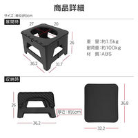 万方商事 スツール簡易トイレ グレー bs009-hu 1個（直送品）