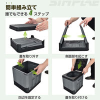 万方商事 防災用 抗菌簡易トイレ 12回分 グレー sg049-hu 1S(12袋)（直送品）