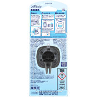 【旧品】ファブリーズ 車用 イージークリップ 業務用 スカイブリーズ 1箱（24個入）消臭剤 芳香剤 Ｐ＆Ｇ