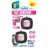 【旧品】ファブリーズ 車用 イージークリップ 抗菌＋消臭 クリーン・ピンク・スプラッシュ 1セット（1パック（2個入）×3） 消臭剤 芳香剤 P＆G