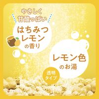 アース製薬 入浴剤 きき湯 カリウム芒硝炭酸湯 スプーンなし2回分増量 420g 442327 1個