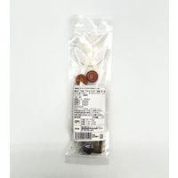 （数量限定）犬用 おやつ Bon・rupa 2025 BON 冬のくっきー 国産 20g 1袋 ボンルパ