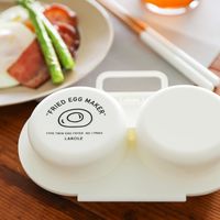 レンジで目玉焼きメーカー アイボリー LAKOLE/ラコレ