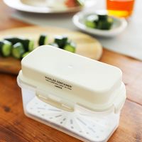 スリム漬物メーカー アイボリー LAKOLE/ラコレ