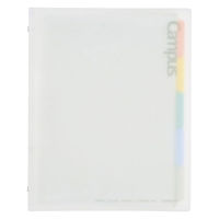 コクヨ キャンパス 秒でパッと開けられるバインダー B5 ル-BP330W 1セット(1冊×10)