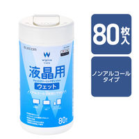 エレコム 液晶クリーナー ウェットティッシュ ノンアルコール 80枚入り ボトル WC-DP80B 1個