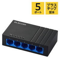 エレコム スイッチングハブ LAN ハブ 5ポート Giga対応 プラスチック筐体 EHC-LG05P-B 1個