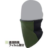 喜多 ネックウォーマー 透湿防風ネックウォーマー ブレストーム ブラック フリー NO3490-BK-F 1枚 693-6486（直送品）