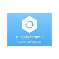 DJI JAPAN careRefresh1年版(Avata2) 979056 1枚 663-6525（直送品）