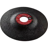 NRS オフセット型切断砥石 デルタカットII 125×1.3×22 NX46S DCT212513NX46S 1セット(10枚)（直送品）