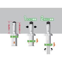 ユニカ UNIKA テーパーボルト式アンカー TQR-3045 1セット(400本:20本×20本) 699-5860（直送品）