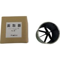 富士製砥 富士 ニューダービー面取器 2 ND2 1個 429-0592（直送品）