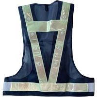 ミズケイ LED蓄光安全ベスト「ホタルック」<紺/白>青LED 5922102 1枚 530-1384（直送品）