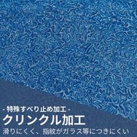 東和コーポレーション トワロン 耐切創手袋 パワーグラブKatana 8/M (12双入) 310-12P-8M 1袋(12双)（直送品）