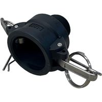 岩崎製作所 IWA 樹脂製 I・LOK(アイロック)レバーカップリング 男ネジカプラー(TypeーB) 37B020P-Y 1個（直送品）