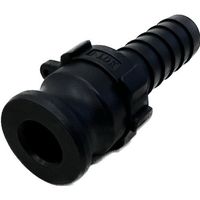 岩崎製作所 IWA 樹脂製 I・LOK(アイロック)レバーカップリング ホースシャンクアダプター(TypeーE) 37E020P-Y 1個（直送品）