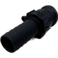 岩崎製作所 IWA 樹脂製 I・LOK(アイロック)レバーカップリング ホースシャンクアダプター(TypeーE) 37E025P-Y 1個（直送品）