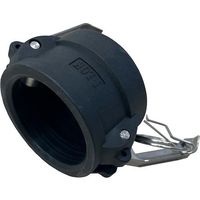 岩崎製作所 IWA 樹脂製 I・LOK(アイロック)レバーカップリング ダストキャップ(TypeーG) 37G040P-Y 1個（直送品）