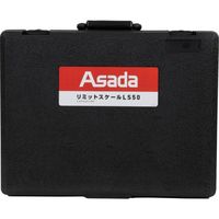 アサダ Asada リミットスケールLS50 LS500 1台 669-3680（直送品）